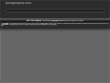 Tablet Screenshot of ny.joongangusa.com